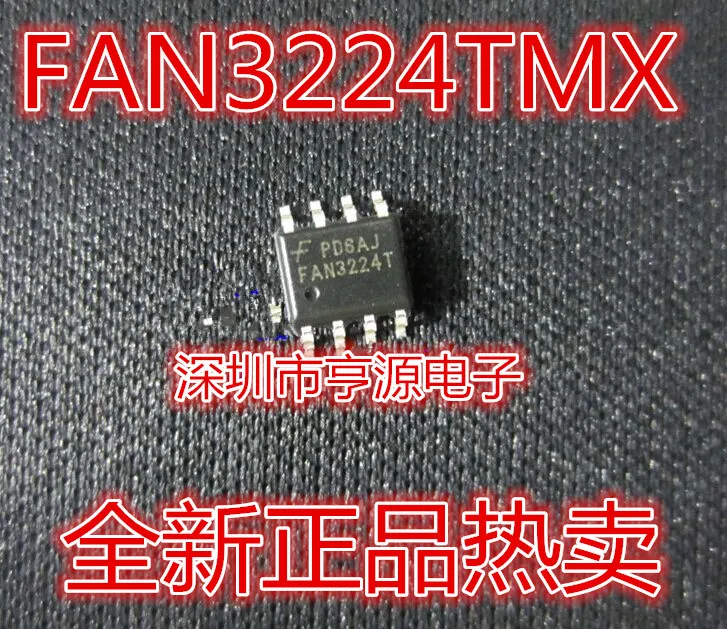 10pcs/lot FAN3224T FAN3224TMX Chip SOP-8 Bridge Drivers new original |