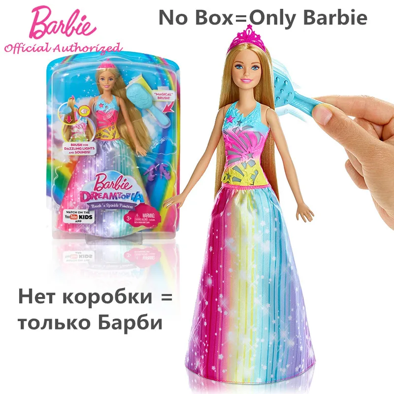 Бренд Барби Dreamtopia новейшие куклы игрушки Радужная принцесса с длинными волосами и красивой юбкой детские игрушки для подарка на день рождения - Цвет: FRB12Nobox