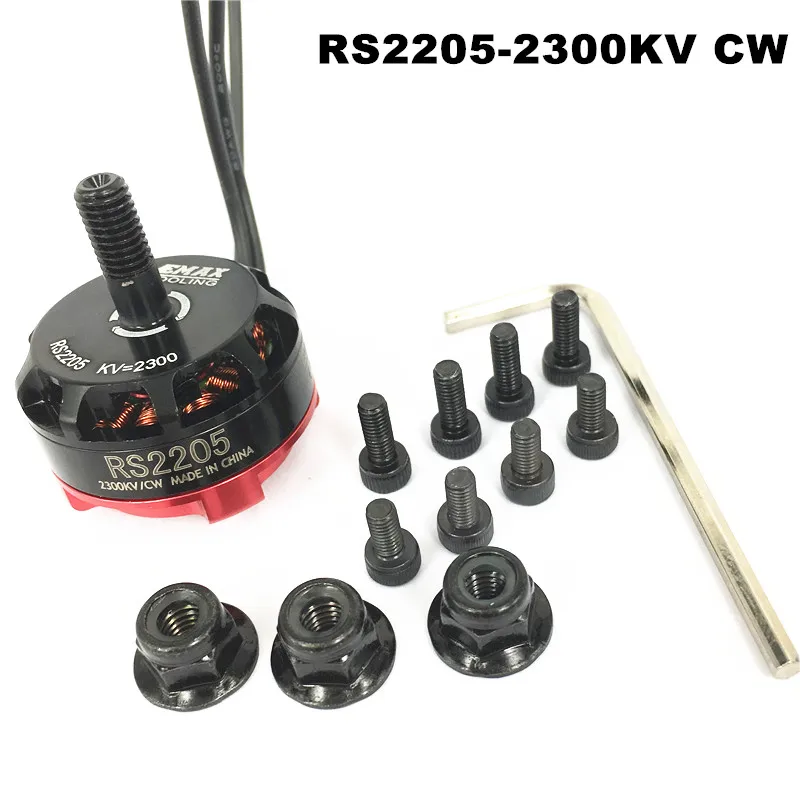 Emax RS2205 2300KV 2600kv охлаждающий бесщеточный двигатель четырехъядерный FPV QAV250 Drone CW/CCW