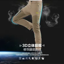 Уличные съемные дышащие Большие размеры быстросохнущие мужские шорты или мужские длинные брюки спортивные тонкие альпинистские походные брюки