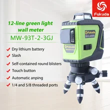 3D MW-93T-2 12 линий красный зеленый синий лазерный уровень Мощный лазерный луч линия самонивелирующийся 360 горизонтальный и вертикальный крест