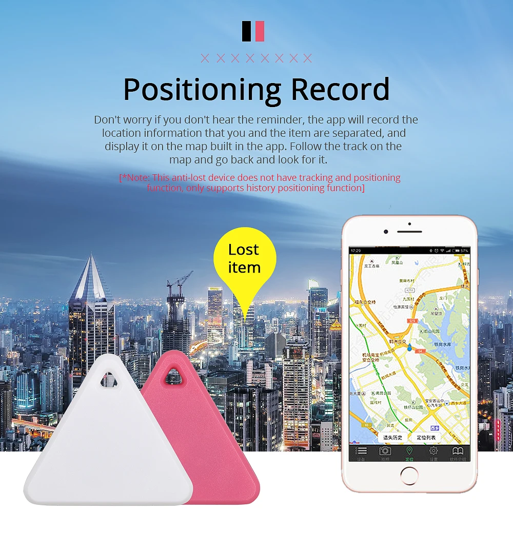 key finder (12)
