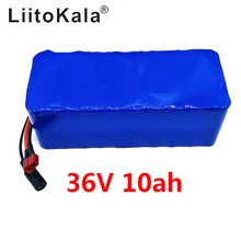 LiitoKala 36V 10ah 500W 18650 lithium battery 36V 8AH Electric bike battery with PVC case for electric bicycle