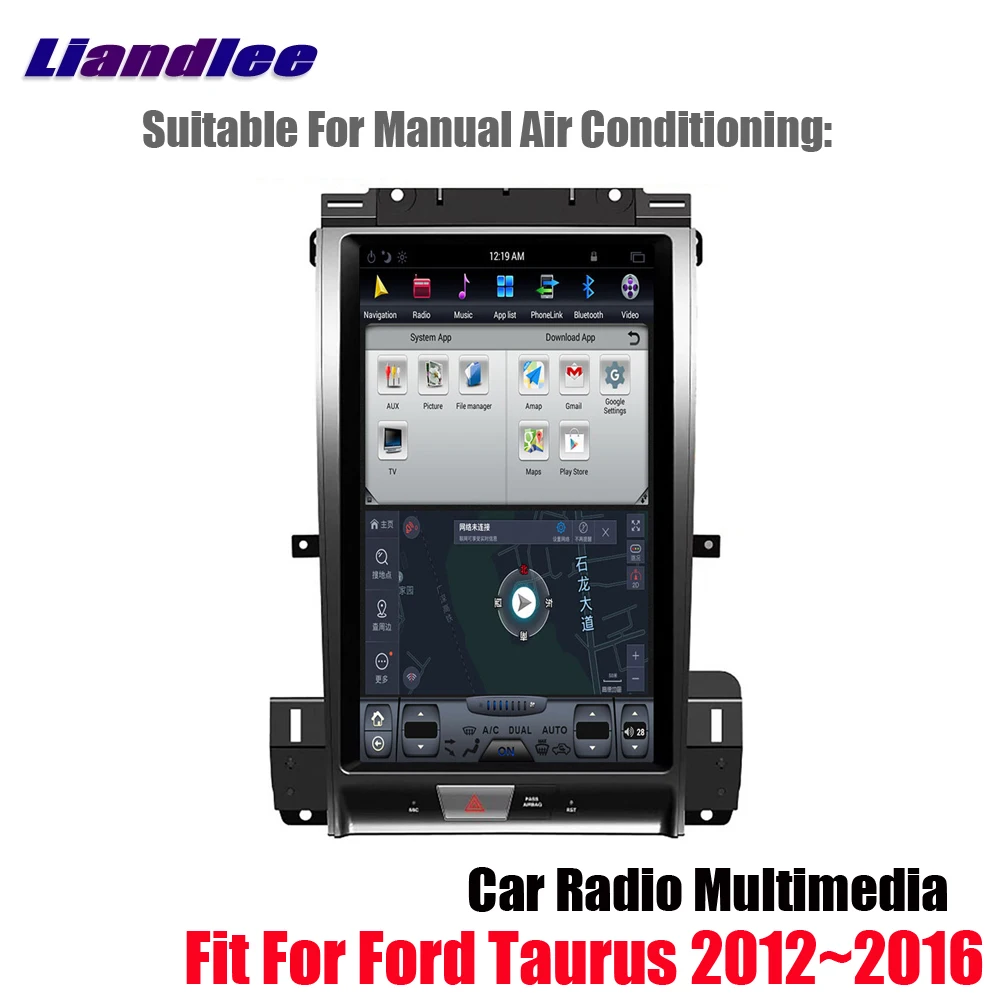 Top Liandlee Android Tesla vertical Screen For Ford Taurus 2012~2016 Car BT Carplay Mirror link GPS Navi Navigation Map Camera Media 1