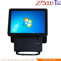 Computer Peripherals