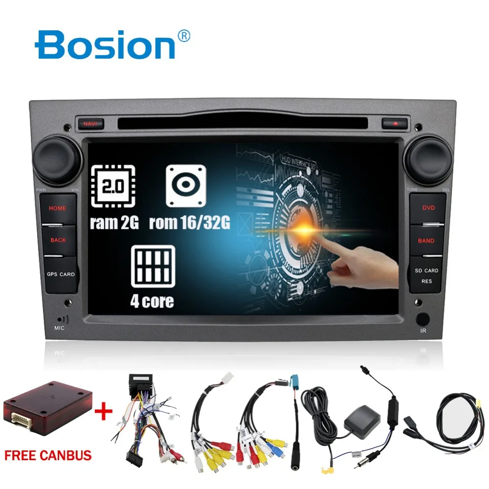 Android 7.1 2Din Car DVD AUTORADIO NAVIGATION WIFI 3G DAB+OBD2 For Vauxhall Opel Astra H G Vectra Antara Zafira Corsa Multimedia