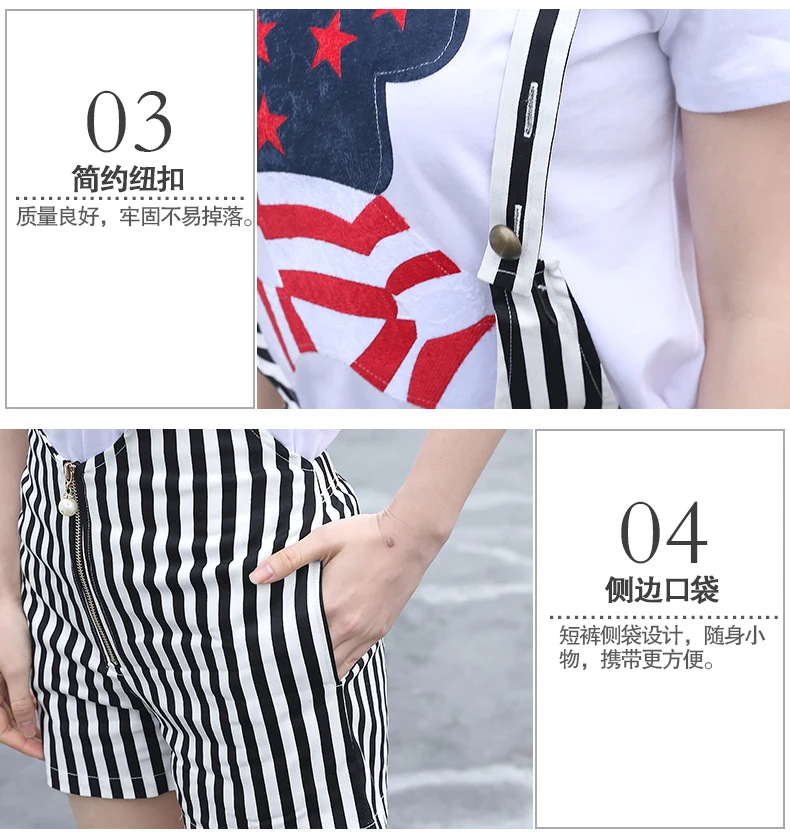 9001款-阿里详情页-拷贝_15