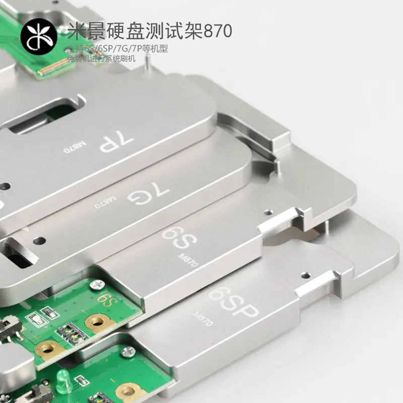 

4 in 1 HDD hard disk test stand Repair For iphone 6S 6SP 7G 7P NAND Flash Memory CHIP IC Motherboard fixture Tester