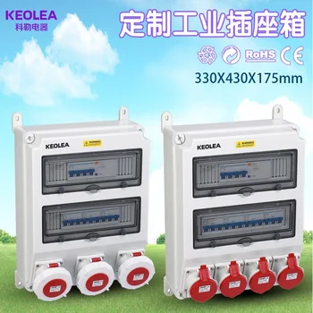 

Wall Mount Electric Distribution Box