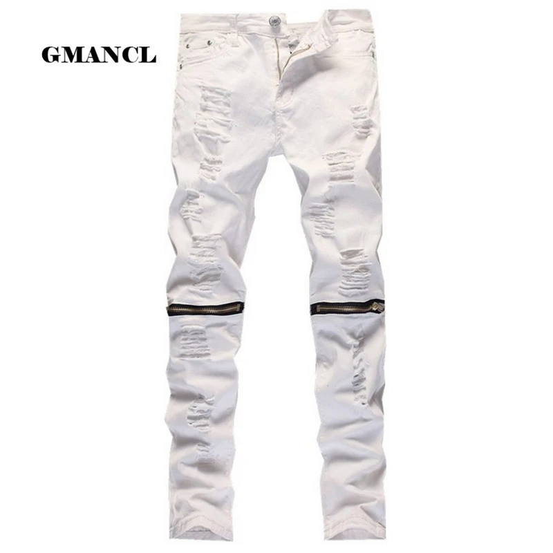 White zipper jeans Clearance