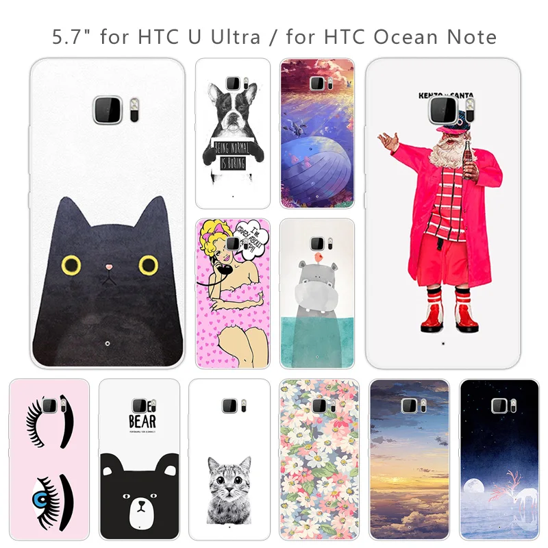 Чехол для HTC U Ultra Cartoon чехол защита задней панели чехлы телефонов мягкие