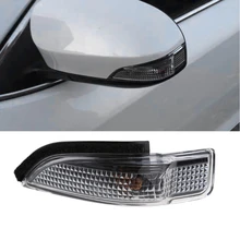 1 Pc Carro Estável 2Pin Lado Indicador Espelho Ligue Luz de Sinalização lâmpada 81730-02140 fit para Toyota Camry Avalon Corolla RAV4 Prius C