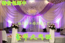 Top-rated 3m/10ft*6m/20ft wedding backdrops with two layer, wedding items, party backdrops