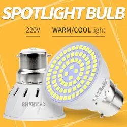 8 шт E27 светодиодный лампы E14 светодиодный светильник GU10 лампы MR16 кукурузы лампы B22 220 V домашнего освещения 2835SMD 48 60 80 светодиодный s ампулы GU5.3