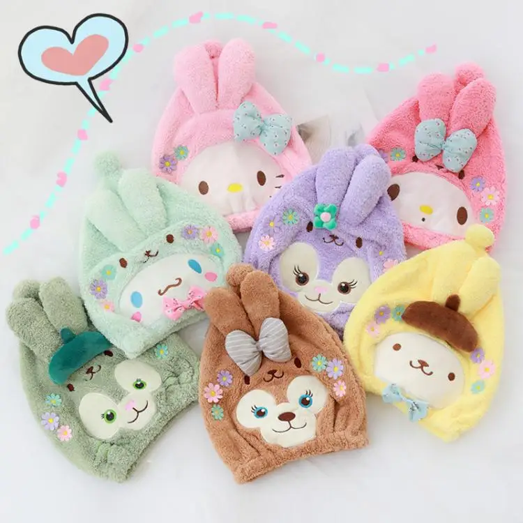 1 шт. мультфильм Duffy Shelliemay stellalou Rabbit кролик гелатони моя мелодия Две звезды плюшевые игрушки мягкие сухие волосы крышка поглощающее полотенце