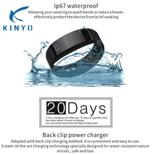 IP67 Водонепроницаемый Смарт монитор сердечного ритма сна трекер Смарт-браслет Будильник Напоминание ежедневное напоминание QS80 смарт-браслет