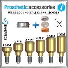 1х супер замок, титановый набор локаторов включает: металлический колпачок+ силиконы для зубных внутренних шестигранных имплантатов высшего качества, био-эффект