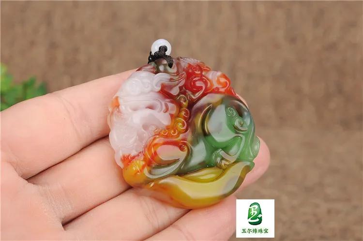 QQ20181009155246