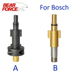 Переходник для пеногенератора/для копья снежной пены/насадка для пенопласта Bosche AQT/Aquatak Series High pressure Washer