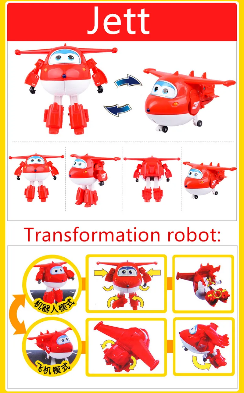 1 (3)