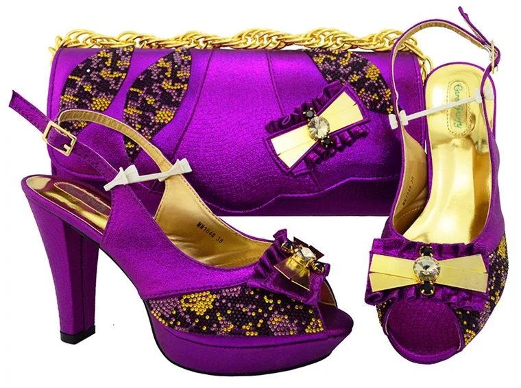 MM1048 PURPLE