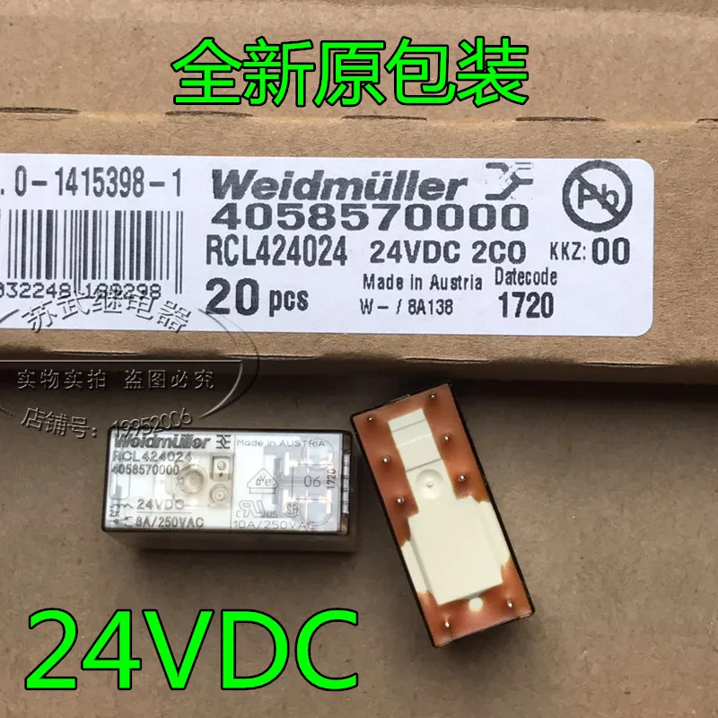 

Relay RCL424024 8PIN DC24V
