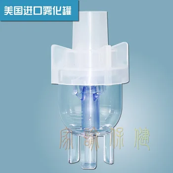 

free shipping Home medical air compressed nebulizer tank a6l