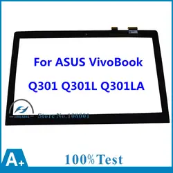 100% Фирменная Новинка 13.3 "для ASUS Transformer VivoBook Q301 q301l q301la-bsi5t17 Сенсорный экран планшета Стекло объектив Панель Замена