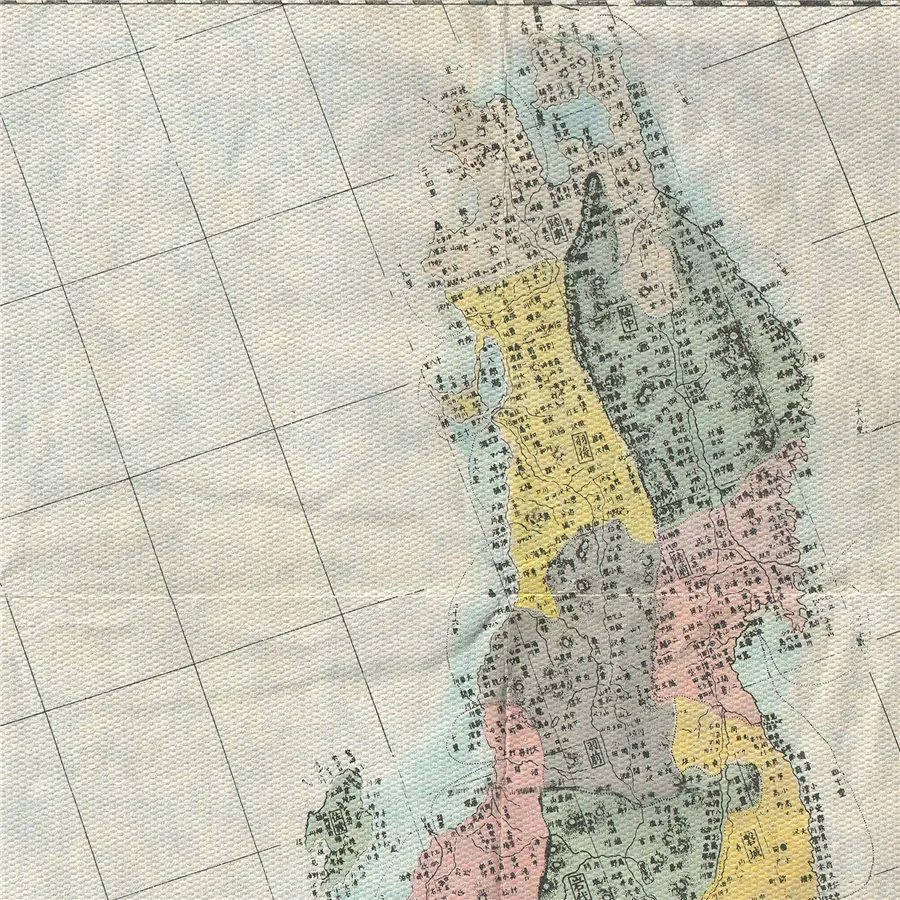 Японский складной карта Японии Винтаж Geographicus холсты для рисования стены искусства Стикеры Гостиная домашний декор кафе, бар, паб плакат