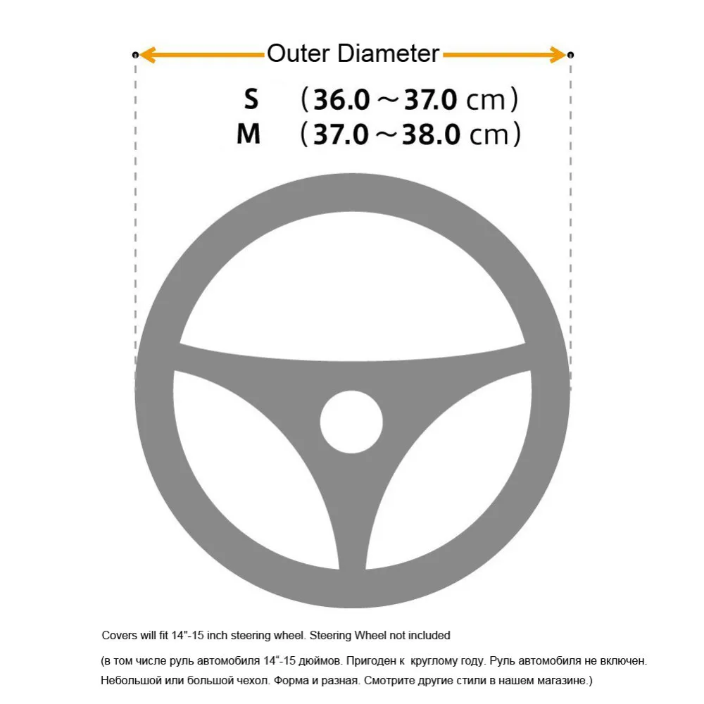 AUTOYOUTH автомобильные чехлы рулевого колеса автомобиля классические дышащие массажные 38 см универсальные мягкие дышащие рулевые колеса черного цвета
