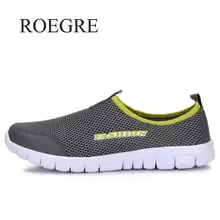 Sneakers New Balance Compra lotes baratos de Sneakers New Sneakers New Balance Compra lotes baratos de Sneakers New