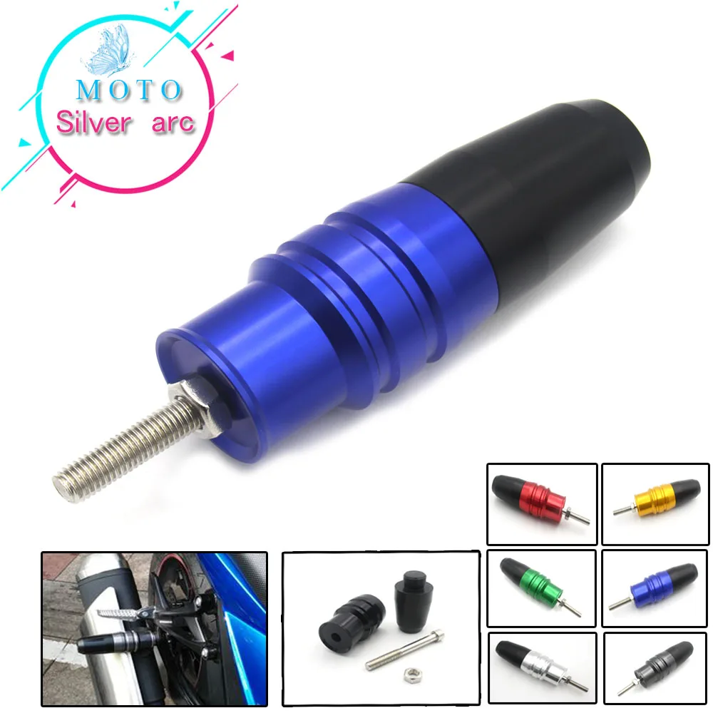 Мотоцикл Краш колодки выхлопные Ползунки тела протектор для YAMAHA YZF R3 MT 03 2015 2016 HONDA