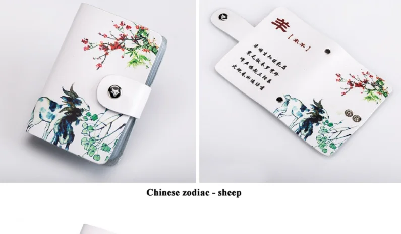 Chinese zodiac Dog Card Holde Wallet HCL663 Details (13)
