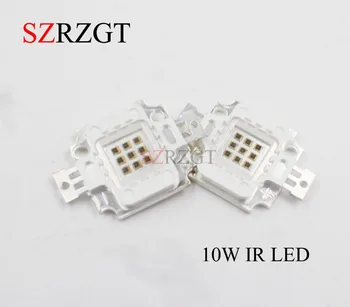 

10W LED Chip IR 730Nm 850Nm 940Nm COB Infrared Radiation Bulbs Detect Sensor Laser FlashlightHigh Power