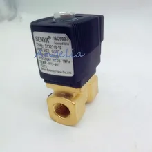 AC220V/110 V G" латунь электромагнитный клапан для воды Водонепроницаемый нормально закрытый