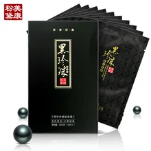 Meiking negro máscara cuidado de la cara blanqueamiento aceite-contal de succión máscara eliminar las espinillas del acné limpiador facial cuidado de la piel envío gratis