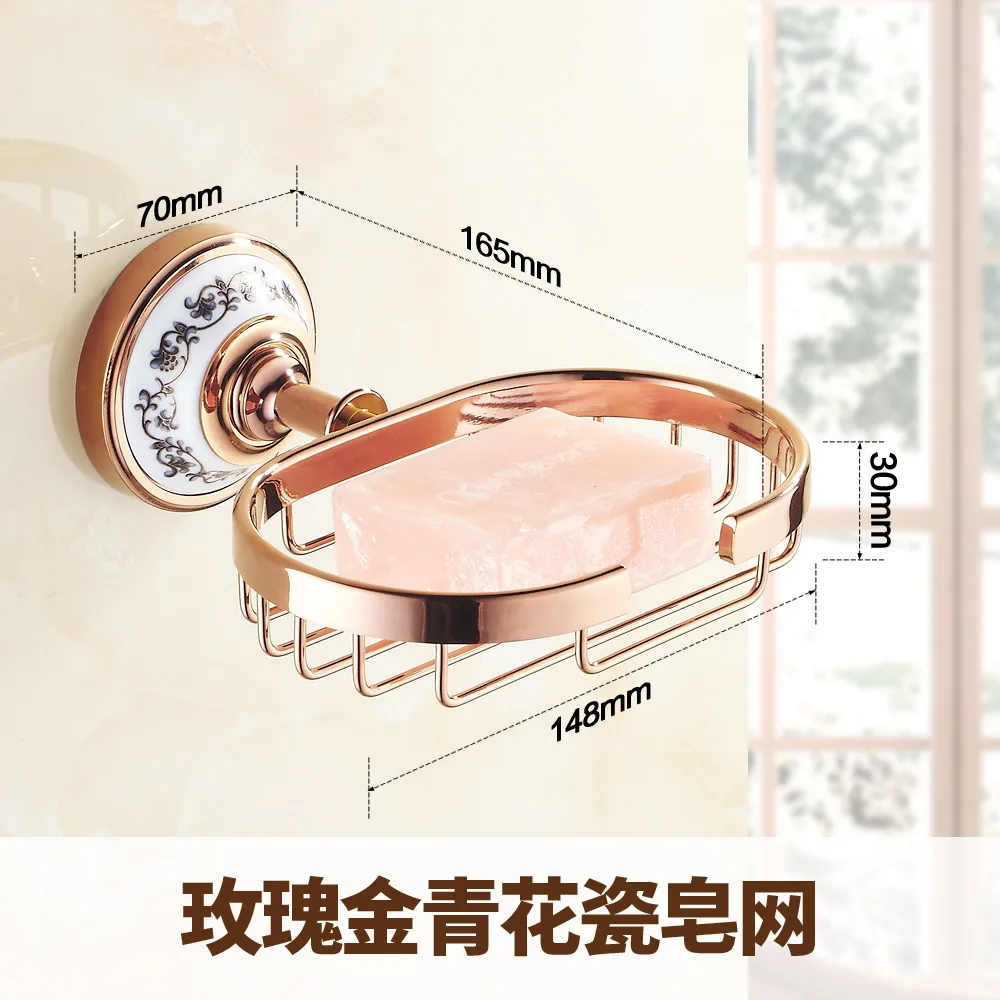 Ванная комната медная квадратная корзина европейский розовое золото держатель туалетной щетки двойной держатель чашки подвесная полка для ванной набор - Цвет: soap net