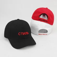 Новые высококачественные брендовые русские кепки-бейсболки с вышитыми надписями хлопок Бейсболка для взрослых мужчин женщин хип хоп шляпа папы костяная Garros