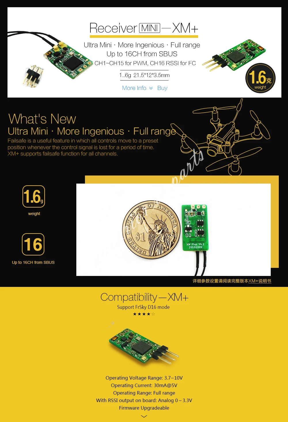 FrSky ультра светильник 16CH XM+ приемник SBUS 6CH XMR PWM для Радиоуправляемый Дрон Мультикоптер D16 режим совместимый скидка 50