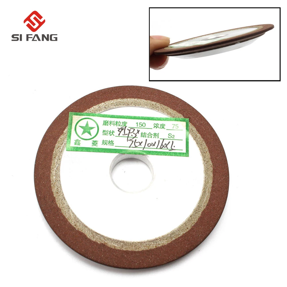 3"(75mm)PDX One Side Tapered Plain Resin Diamond Grinding Wheel to Grind Carbide Hard Steelin