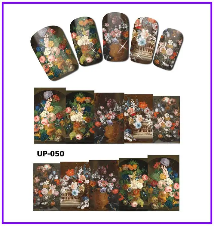 UP-050