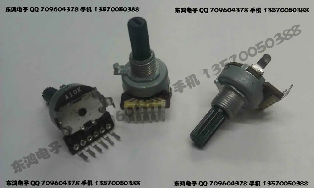 Original new 100 .161 type double vertical potentiometer 20MM A10K