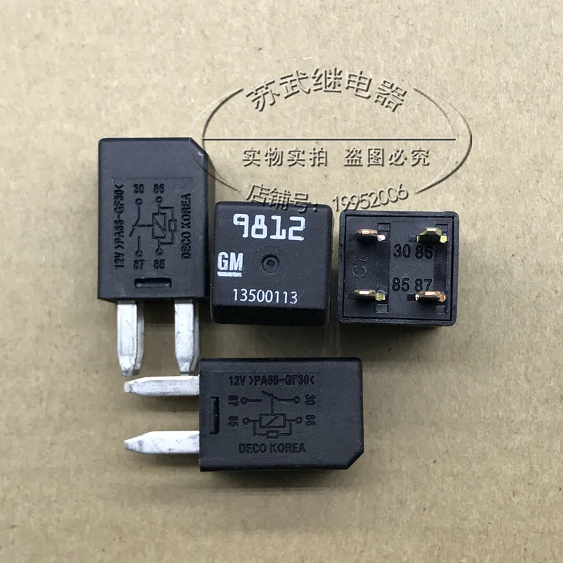 Реле 12V 13500113 303-1AH-C-R1 U01 12VDC 4PIN