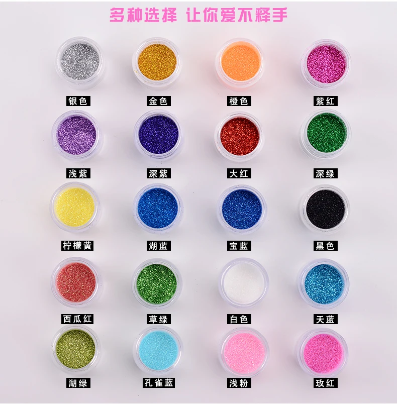 20Pcs Colors Set DIY Flash Diamond Glitter Powder for Temporary Tattoo Kids Face Body Nail Painting Decorate Christmas Art 10ML