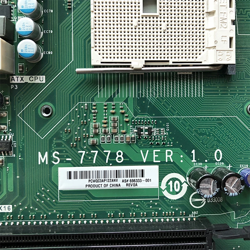 MS-7778 оригинальная настольная материнская плата для hp pavilion 5000 A75 FM2 DDR3 696333-001 700846-001 полностью протестирована