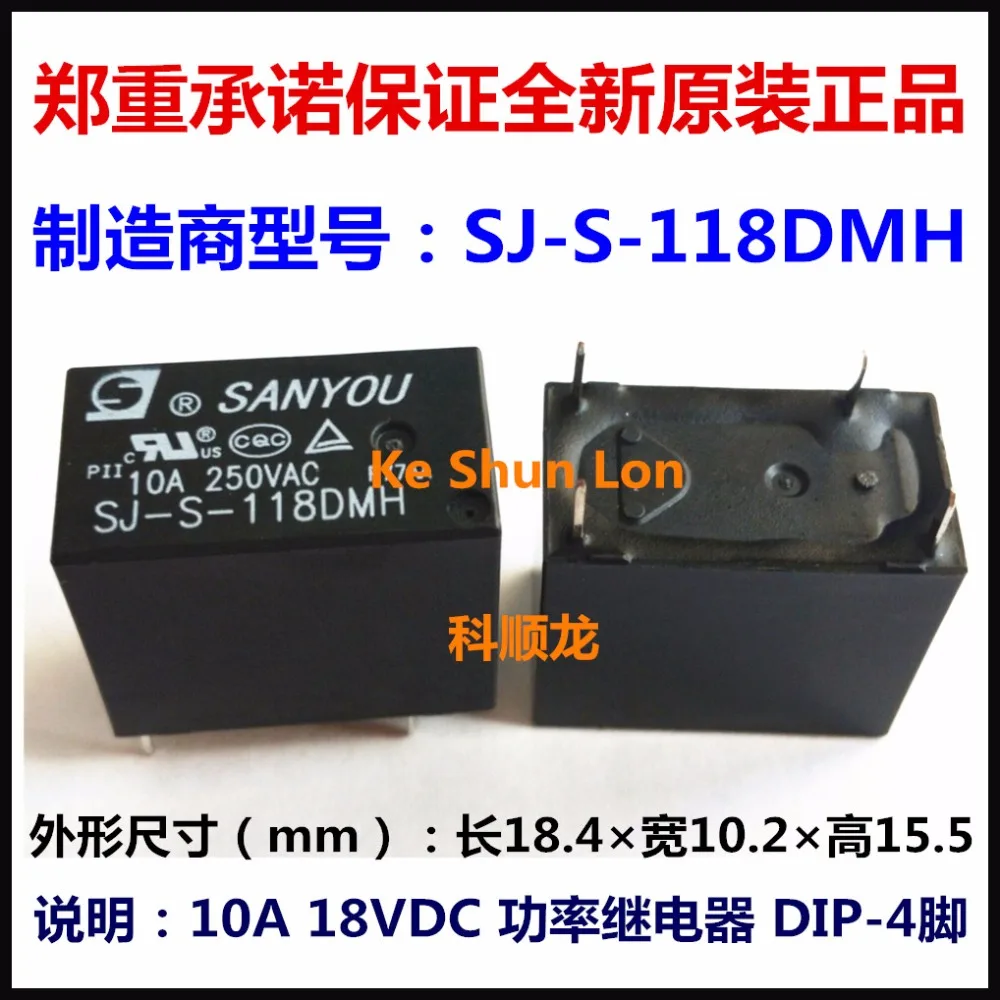 100% оригинальный новый SANYOU SJ-S-118DMH 18VDC 4 контакта 10А реле питания | Обустройство дома