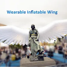 Носимый на заказ 2 м Ангел Надувное крыло для сцены Вечерние