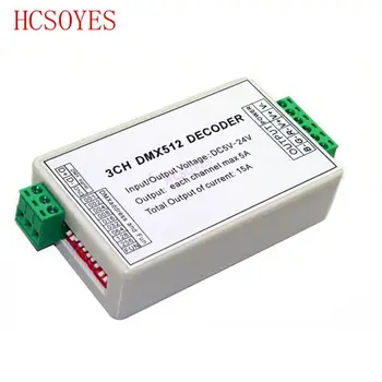 

1pcs DC5-24V DMX512 led decoder Constant voltage common anode RGB controller