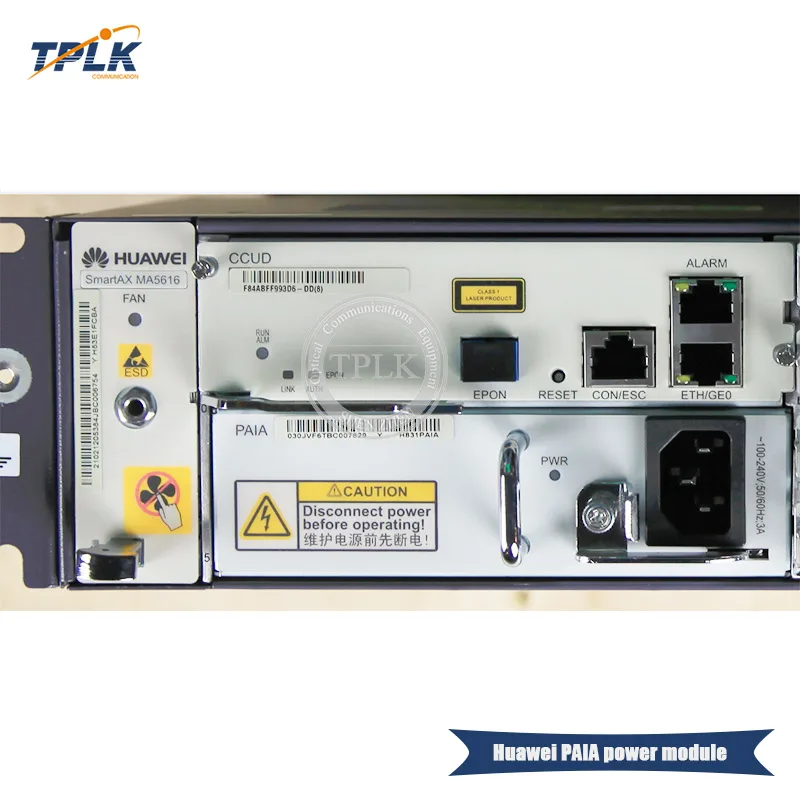 PAIA-3