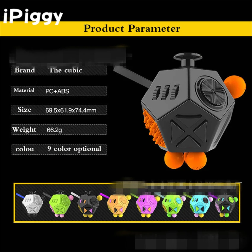Girl Boys 12 Sided Fidget Cube Toys Fashion Funny Reduce Stress Magic Kids Adults Toy 2017 New In From Hobbies On Aliexpress Girl Boys 12 Sided Fidget Cube Toys Fashion Funny Reduce Stress Magic Kids Adults Toy 2017 New In From Hobbies On Aliexpress